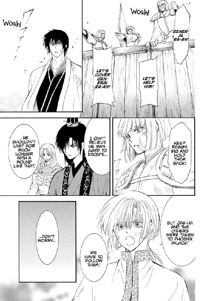 Yona of the Dawn Chapter 240 image 31_optimized